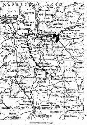 Схема "Казанского обвода". Схема "Казанского обвода".
