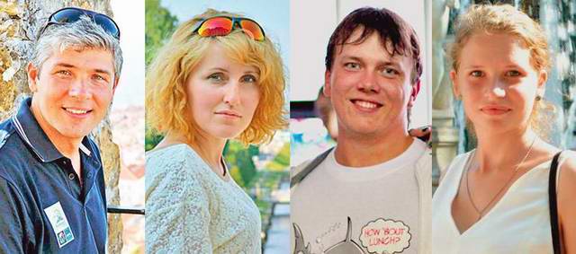 Газета "Отечество", сентябрь 2014 г. Поздравляем с наградой! Газета "Отечество", сентябрь 2014 г. Поздравляем с наградой!