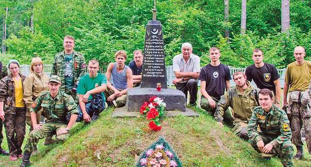 Газета "Отечество", сентябрь 2014 г. На кладбище г.Слоним. Газета "Отечество", сентябрь 2014 г. На кладбище г.Слоним.