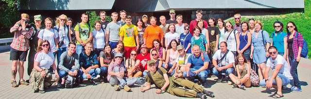 Газета "Отечество", сентябрь 2014 г. Газета "Отечество", сентябрь 2014 г.