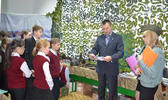 Газета "Отечество", сентябрь 2014 г. ВПК «Юнармеец», с.Билярск. Газета "Отечество", сентябрь 2014 г. ВПК «Юнармеец», с.Билярск.