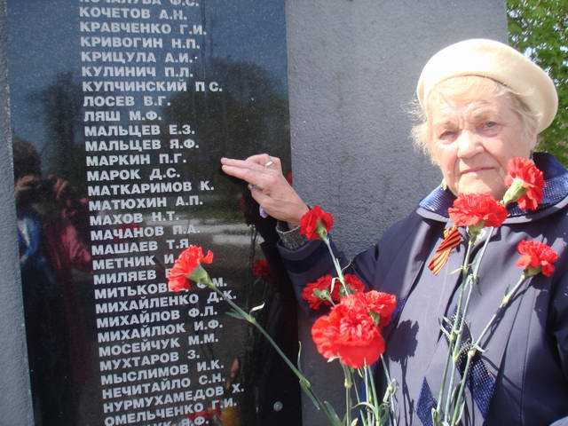 Газета "Отечество", декабрь 2014 г. Мемориал п.Муромское. Газета "Отечество", декабрь 2014 г. Мемориал п.Муромское.