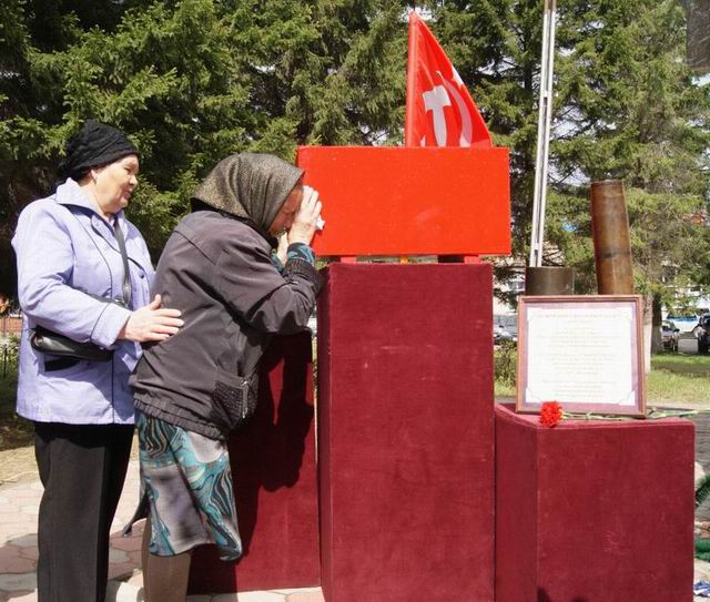 Захоронение останков К.В.Шевкуна в п.Муромцево Омской области. 2016. Захоронение останков К.В.Шевкуна в п.Муромцево Омской области. 2016.