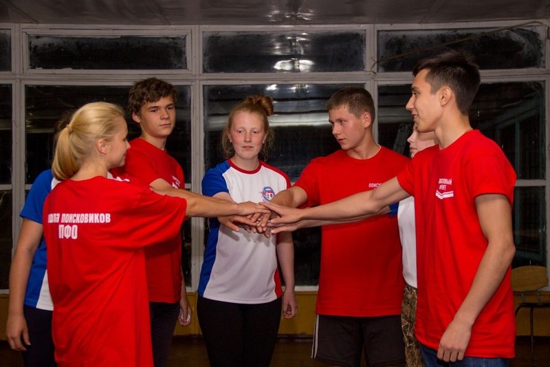 Школа поисковика «Поисковый Фронт». 2016. Школа поисковика «Поисковый Фронт». 2016.