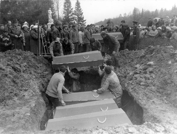 Новгородская область. 1987 год.