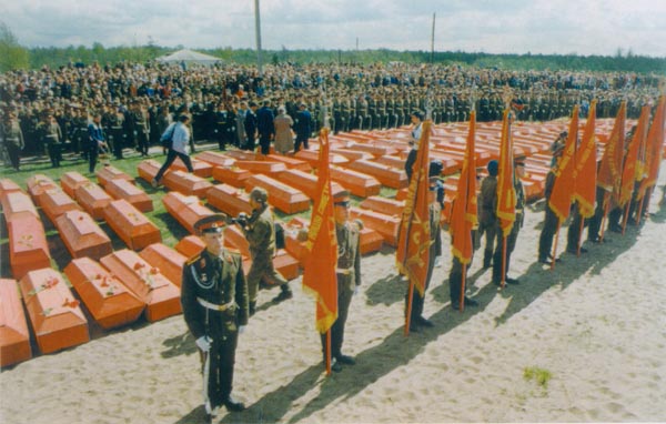 Фото из книги «Долина нашей памяти».