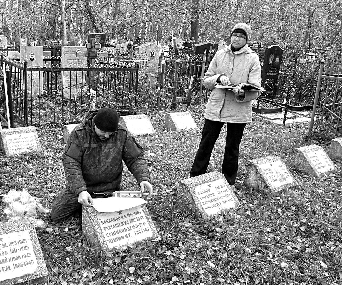 Нанесение знака об охране государством воинских захоронений на территории РТ в рамках проекта «Сохранение наследия». 2015 г. Нанесение знака об охране государством воинских захоронений на территории РТ в рамках проекта «Сохранение наследия». 2015 г.