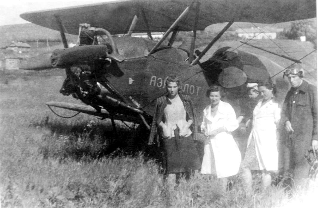 Площадка «Бакирово». Самолет С-2. 1944 г. Площадка «Бакирово». Самолет С-2. 1944 г.