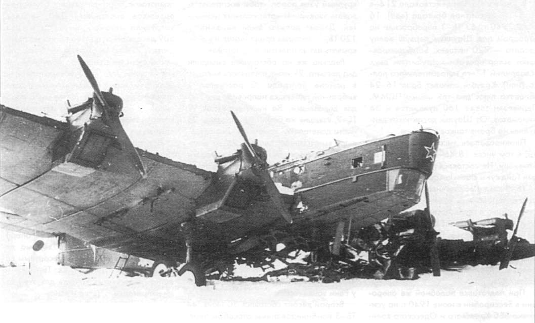 Самолет ТБ-3 на вынужденной посадке. Самолет ТБ-3 на вынужденной посадке.
