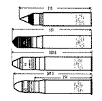 Выстрелы к 37-мм