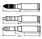 Выстрелы к 14,9-мм