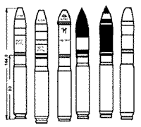 Выстрелы к 20-мм