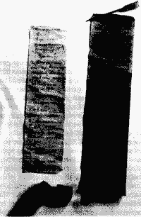 Еще один миусский медальон