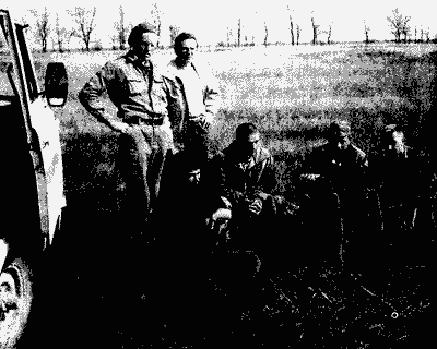 Металл донских полей