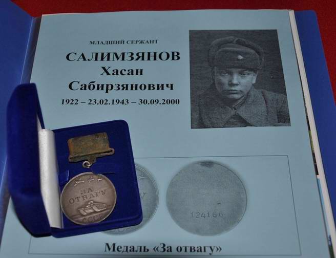 Открытие Вахты Памяти 2013, г.Казань Открытие Вахты Памяти 2013, г.Казань