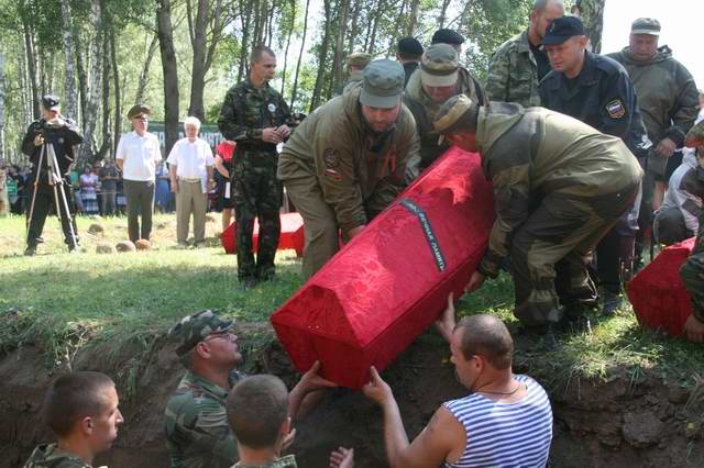 Поисковый отряд "Ак Барс" в Международной "Вахте Памяти - 2014" в Орловской области Поисковый отряд "Ак Барс" в Международной "Вахте Памяти - 2014" в Орловской области