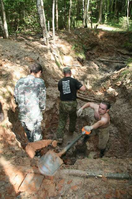 Международный военно-исторический лагерь «Западный фронт» Международный военно-исторический лагерь «Западный фронт»