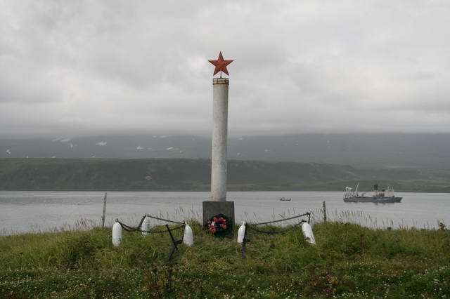 Поисковая экспедиция на остров Шумшу. Сентябрь 2014 г. Поисковая экспедиция на остров Шумшу. Сентябрь 2014 г.
