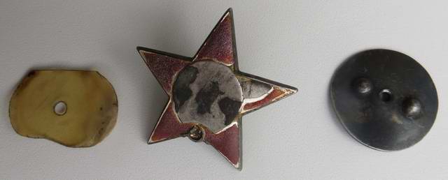 Орден Красной Звезды №176797, найденный при останках А.Г.Кузьмина. Орден Красной Звезды №176797, найденный при останках А.Г.Кузьмина.