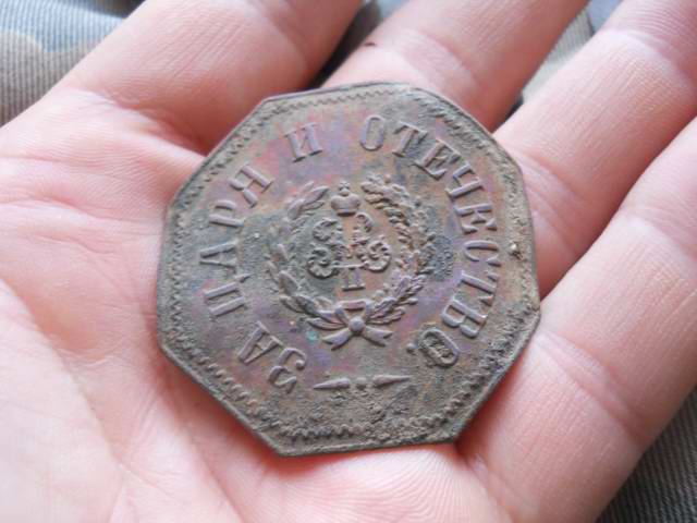 В Спасском районе поисковики Татарстана обнаружили останки жертв Гражданской войны. 2014 г. В Спасском районе поисковики Татарстана обнаружили останки жертв Гражданской войны. 2014 г.