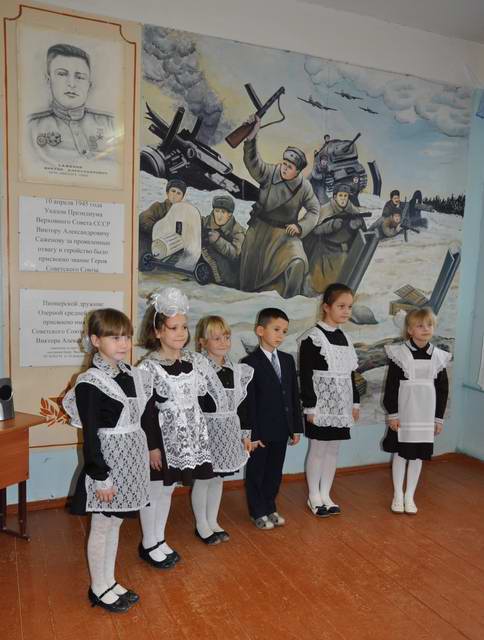 Вручение медальона сержанта Н.Н.Никонова. 2014. Вручение медальона сержанта Н.Н.Никонова. 2014.