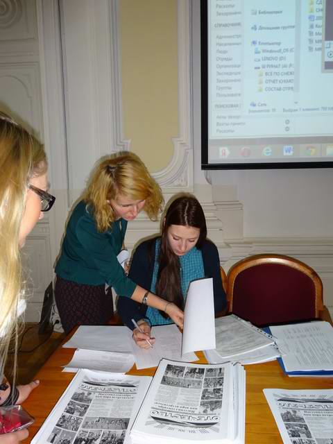 Совет командиров поисковых отрядов Республики Татарстан. 2014. Совет командиров поисковых отрядов Республики Татарстан. 2014.