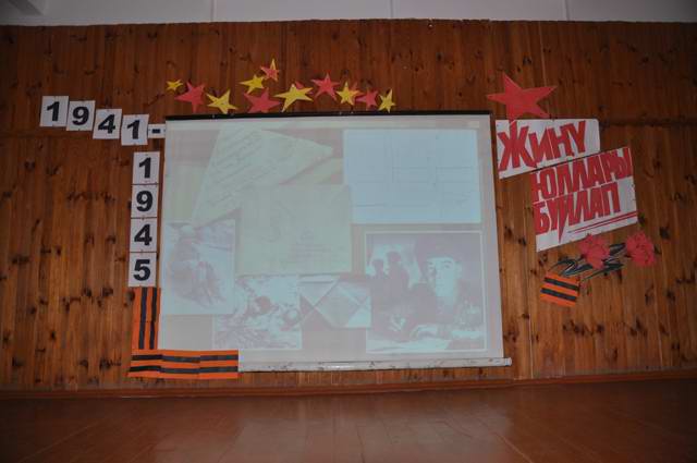 Вручение медальона Мухаметшина Мубаракзяна. пгт Балтаси. 2014. Вручение медальона Мухаметшина Мубаракзяна. пгт Балтаси. 2014.