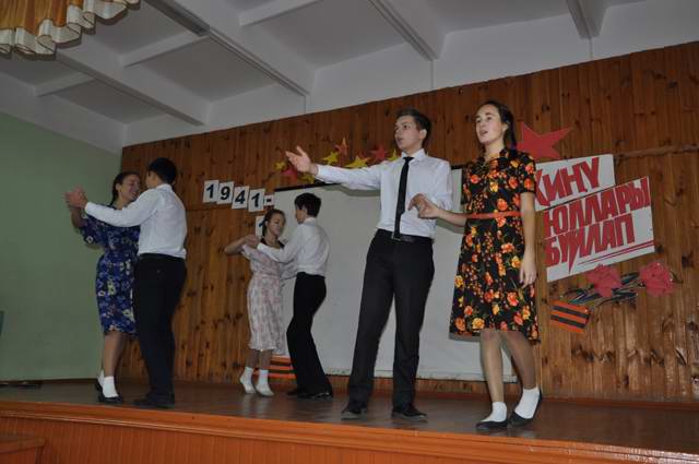 Вручение медальона Мухаметшина Мубаракзяна. пгт Балтаси. 2014. Вручение медальона Мухаметшина Мубаракзяна. пгт Балтаси. 2014.