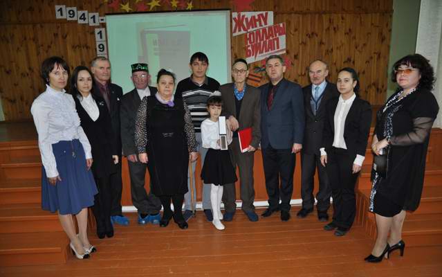 Вручение медальона Мухаметшина Мубаракзяна. пгт Балтаси. 2014. Вручение медальона Мухаметшина Мубаракзяна. пгт Балтаси. 2014.