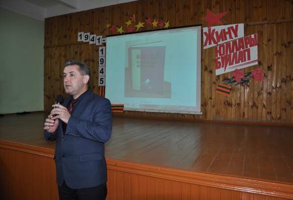 Вручение медальона Мухаметшина Мубаракзяна. Руководитель Балтасинского районного исполнительного комитета Шакиров Рамиль Ильдусович. пгт Балтаси. 2014. Вручение медальона Мухаметшина Мубаракзяна. Руководитель Балтасинского районного исполнительного комитета Шакиров Рамиль Ильдусович. пгт Балтаси. 2014.