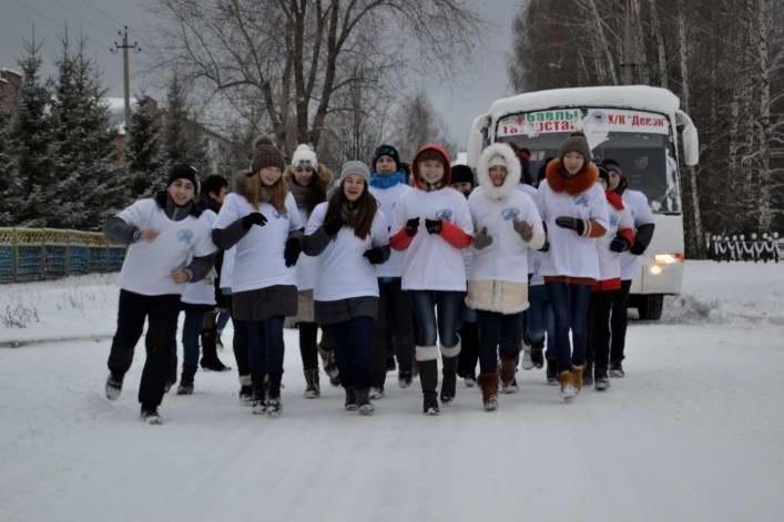 "Антинаркотический военно-патриотический пробег "Знамя Авроры". Бавлинский р-н РТ. 2014. "Антинаркотический военно-патриотический пробег "Знамя Авроры". Бавлинский р-н РТ. 2014.