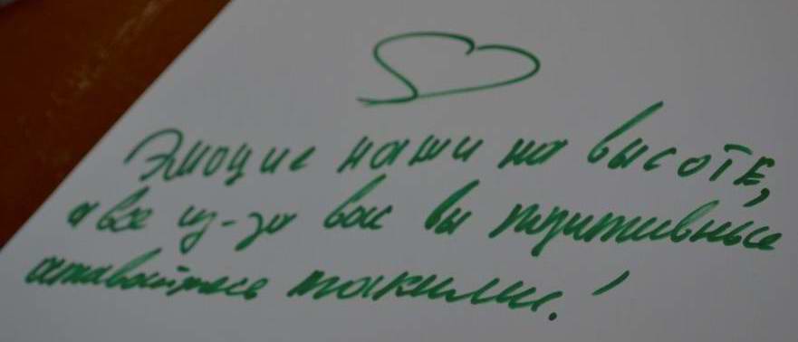 "Антинаркотический военно-патриотический пробег "Знамя Авроры". Бавлинский р-н РТ. 2014. "Антинаркотический военно-патриотический пробег "Знамя Авроры". Бавлинский р-н РТ. 2014.