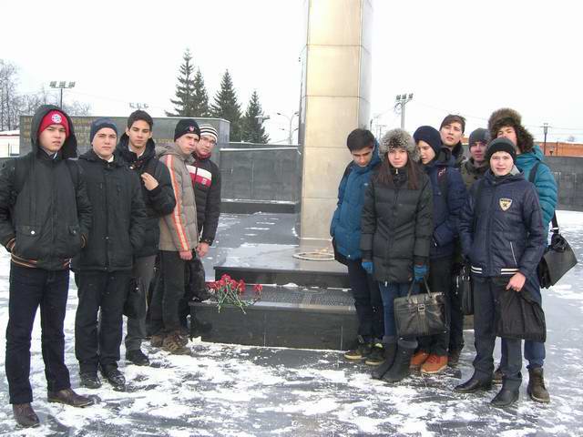 День Неизвестного Солдата. П/о "Поиск" гимназии №96, г.Казань. 2014. День Неизвестного Солдата. П/о "Поиск" гимназии №96, г.Казань. 2014.