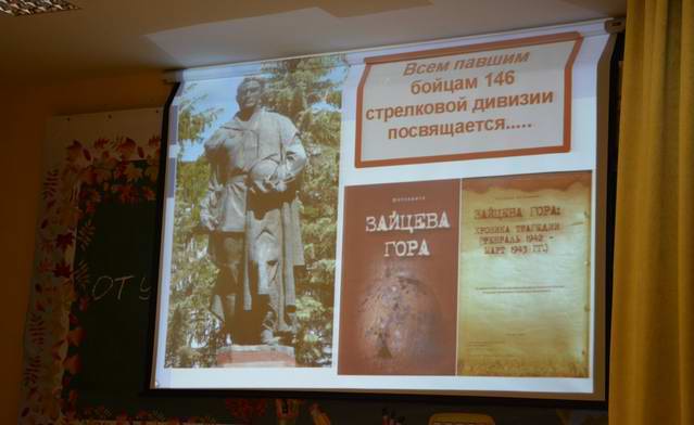День Неизвестного Солдата. Поисковый отряд «Экспедиция 116» Кадетской
школы-интерната №6 (г.Казань). 2014 День Неизвестного Солдата. Поисковый отряд «Экспедиция 116» Кадетской
школы-интерната №6 (г.Казань). 2014.