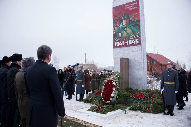 Захоронение останков красноармейца Ивана Шестерикова. 2015. Захоронение останков красноармейца Ивана Шестерикова. 2015.