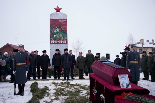 Захоронение останков красноармейца Ивана Шестерикова. 2015. Захоронение останков красноармейца Ивана Шестерикова. 2015.