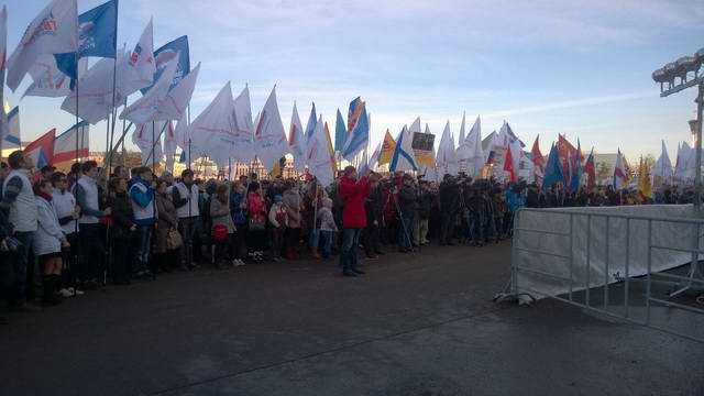 Праздничный митинг-концерт "Мы вместе" в Казани. 2015. Праздничный митинг-концерт "Мы вместе" в Казани. 2015.
