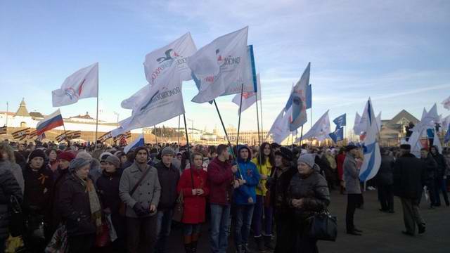 Праздничный митинг-концерт "Мы вместе" в Казани. 2015. Праздничный митинг-концерт "Мы вместе" в Казани. 2015.