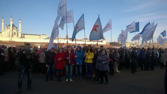 Праздничный митинг-концерт "Мы вместе" в Казани. 2015. Праздничный митинг-концерт "Мы вместе" в Казани. 2015.