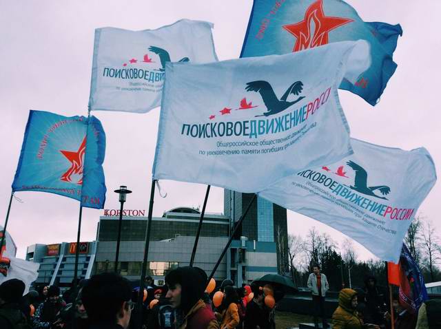 Открытие «Вахты Памяти - 2015». г.казань. Открытие «Вахты Памяти - 2015». г.казань.