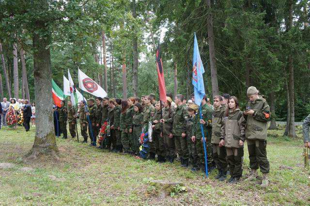 Международная поисковая экспедиция «Беларусь - Татарстан». 2015 г. Международная поисковая экспедиция «Беларусь - Татарстан». 2015 г.