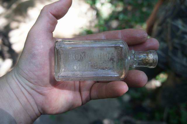 Международная поисковая экспедиция «Беларусь - Татарстан». 2015 г. Международная поисковая экспедиция «Беларусь - Татарстан». 2015 г.