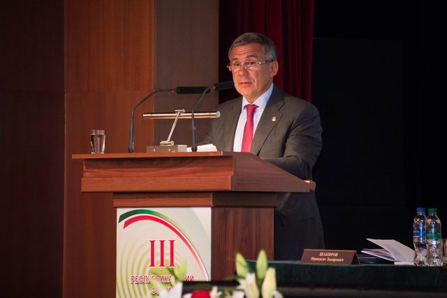 Пленарное заседание III Республиканского форума социально ориентированных некоммерческих организаций. г.Казань. 2015 г. Пленарное заседание III Республиканского форума социально ориентированных некоммерческих организаций. г.Казань. 2015 г.