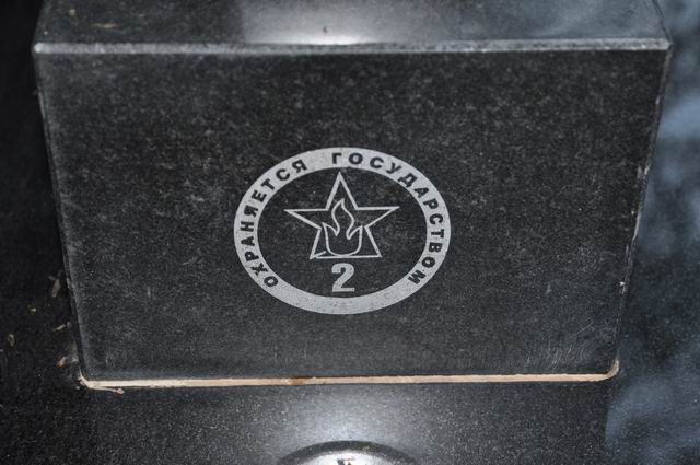 Акция «Сохранение наследия». Татарстан, 2015 г. Акция «Сохранение наследия». Татарстан, 2015 г.