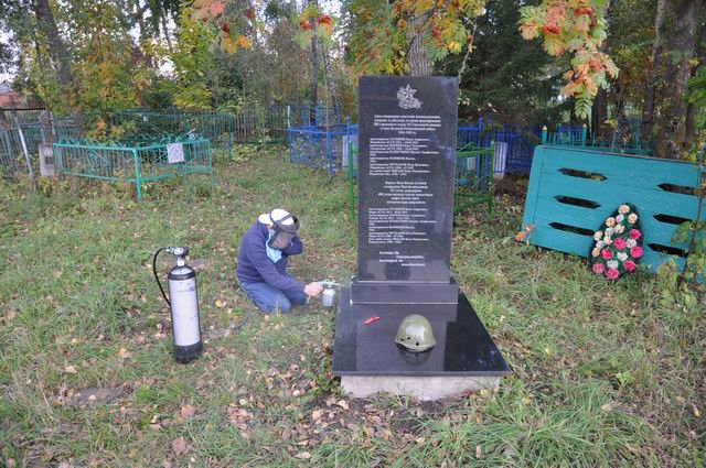 Акция «Сохранение наследия». Татарстан, 2015 г. Акция «Сохранение наследия». Татарстан, 2015 г.