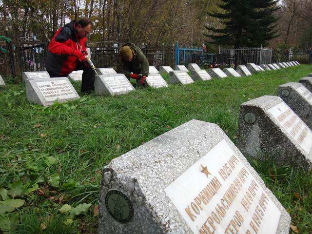 Акция «Сохранение наследия». Татарстан, 2015 г. Акция «Сохранение наследия». Татарстан, 2015 г.