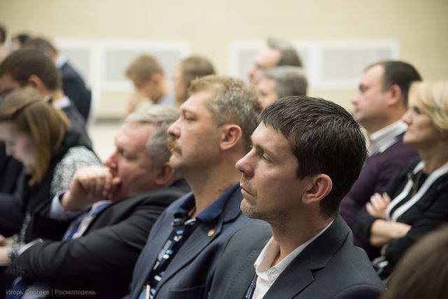 Всероссийский семинар-совещание руководителей патриотических
объединений, 2015 г. Всероссийский семинар-совещание руководителей патриотических
объединений, 2015 г.