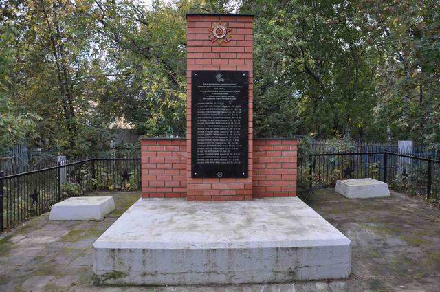 Уборка воинских захоронений на кладбищах в Республике Татарстан. Уборка воинских захоронений на кладбищах в Республике Татарстан.