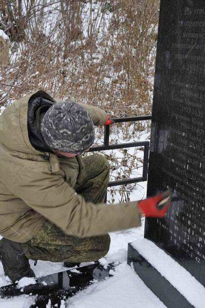 Уборка воинских захоронений на кладбищах в Республике Татарстан. Уборка воинских захоронений на кладбищах в Республике Татарстан.