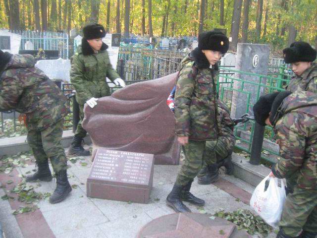 Уборка воинских захоронений на кладбищах в Республике Татарстан. Уборка воинских захоронений на кладбищах в Республике Татарстан.